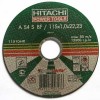 Круг отрезной 11512HR Hitachi - Луга 115 x 1.2 x 22