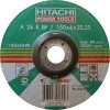 Круг отрезной 15016HR Hitachi - Луга 150 x 1.6 x 22