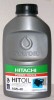  Hitachi Super Way 10W-40 1.
