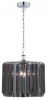 Потолочный подвесной светильник на 3 лампы TRIO 301200342